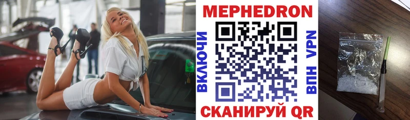 NBOMe Апрелевка
