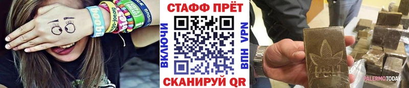 Как найти наркотики Апрелевка Гашиш  Псилоцибиновые грибы  Меф мяу мяу  МАРИХУАНА  Кокаин 