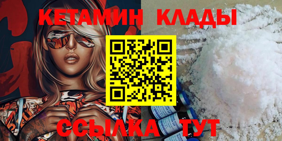 Меф Апрелевка
