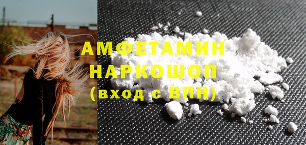 spice Майский