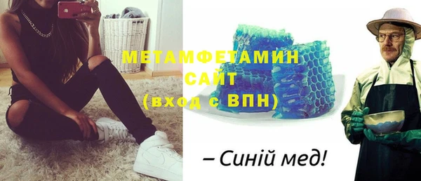 spice Майский