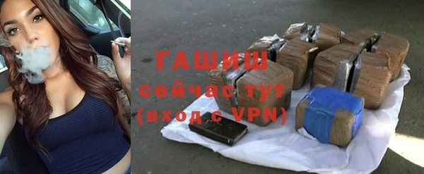apvp Магадан