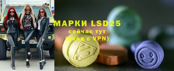 apvp Магадан