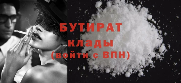 apvp Магадан