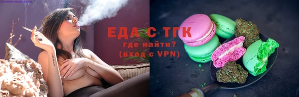 spice Майский