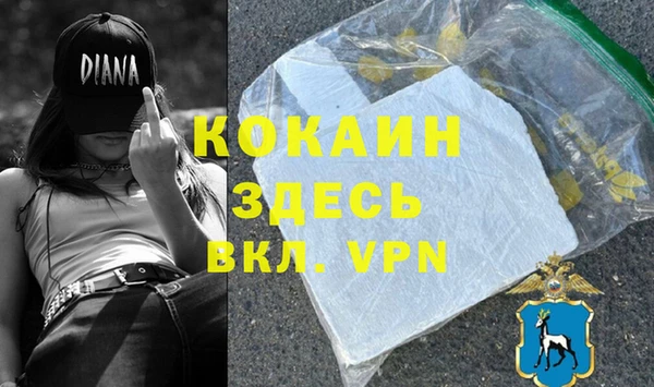 apvp Магадан