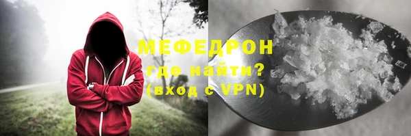 spice Майский