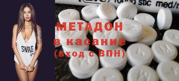 apvp Магадан