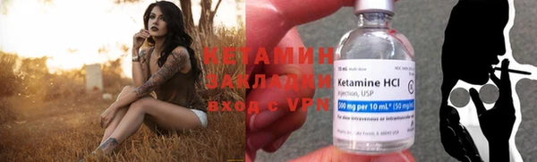 мефедрон Магас