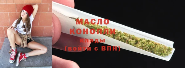 марки lsd Зеленокумск