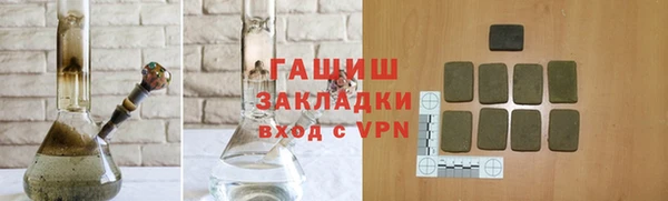 apvp Магадан