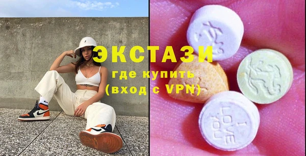 spice Майский