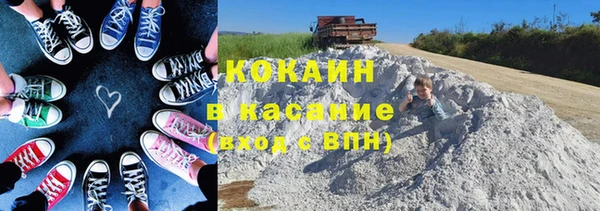 spice Майский