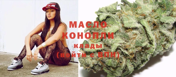 spice Майский
