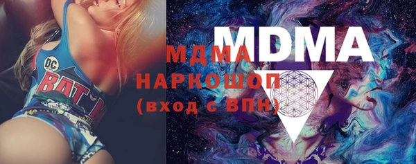 spice Майский