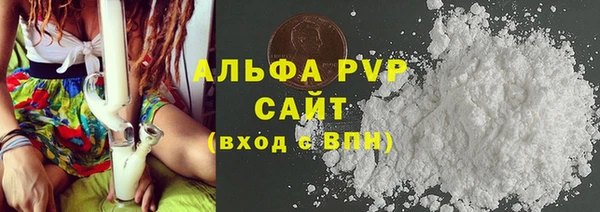 MDMA Заволжск