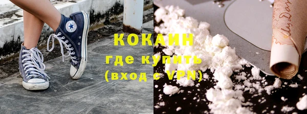 spice Майский