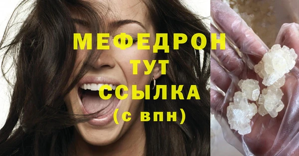 apvp Магадан
