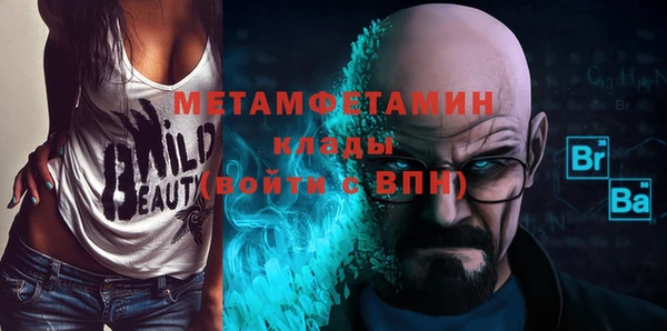 apvp Магадан