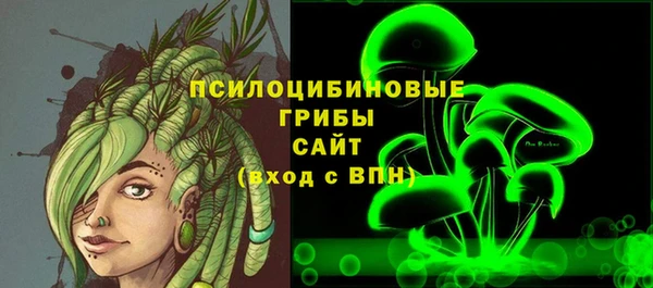 мефедрон Магас