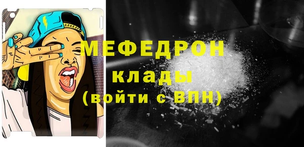spice Майский