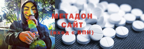apvp Магадан