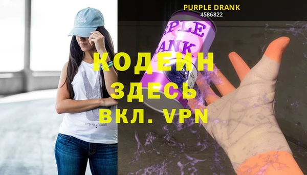spice Майский