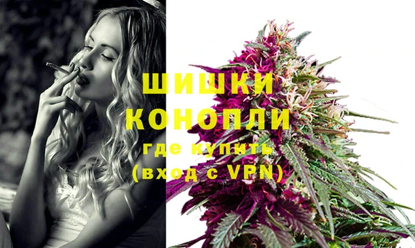 мефедрон Магас