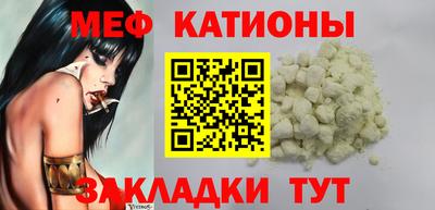 герыч Апрелевка