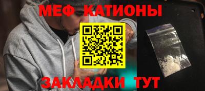индика Апшеронск
