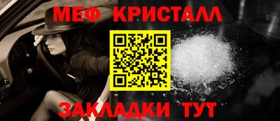 герыч Апрелевка