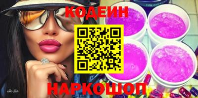 скорость mdpv Аргун