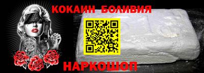 индика Апшеронск
