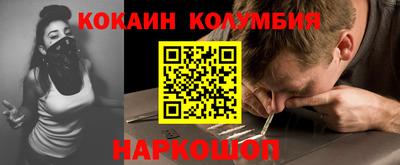 герыч Апрелевка