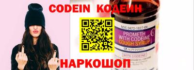 скорость mdpv Аргун