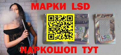 ПСИЛОЦИБИНОВЫЕ ГРИБЫ Азнакаево