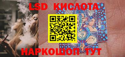 метадон Аргун