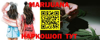 метадон Аргун