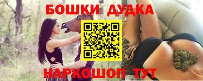 скорость mdpv Аргун