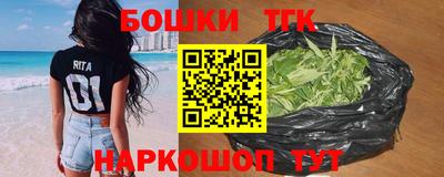 метадон Аргун