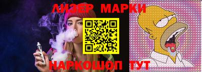 скорость mdpv Аргун