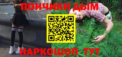 герыч Апрелевка