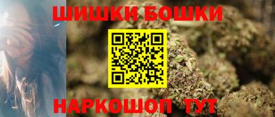 индика Апшеронск