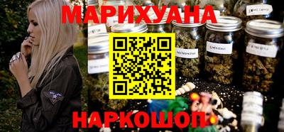 метадон Аргун