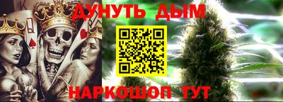 метадон Аргун
