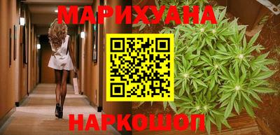 индика Апшеронск