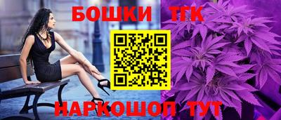 метадон Аргун