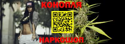метадон Аргун
