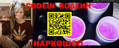 герыч Апрелевка
