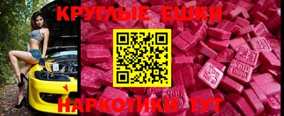 метадон Аргун